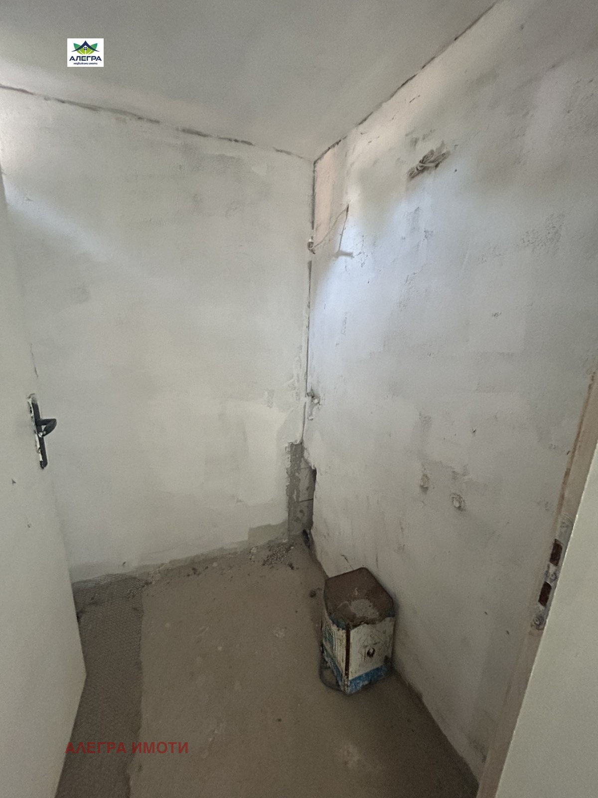 ������� ���� | Imot.bg � ����������� 6