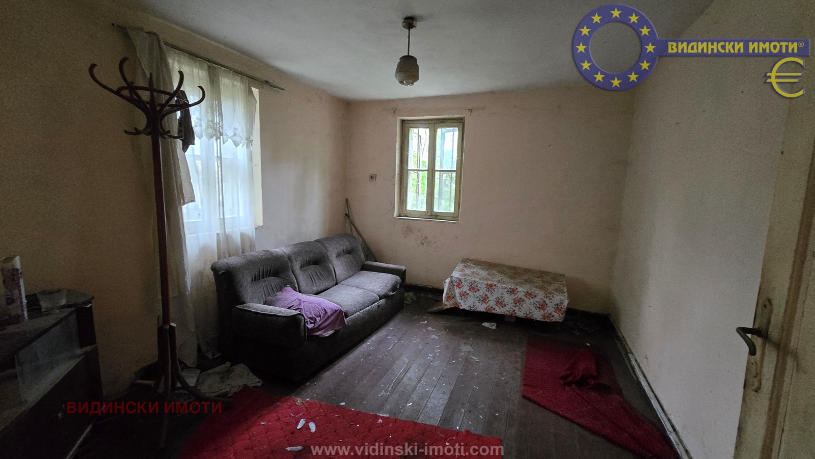 ������� ���� | Imot.bg � ����������� 4