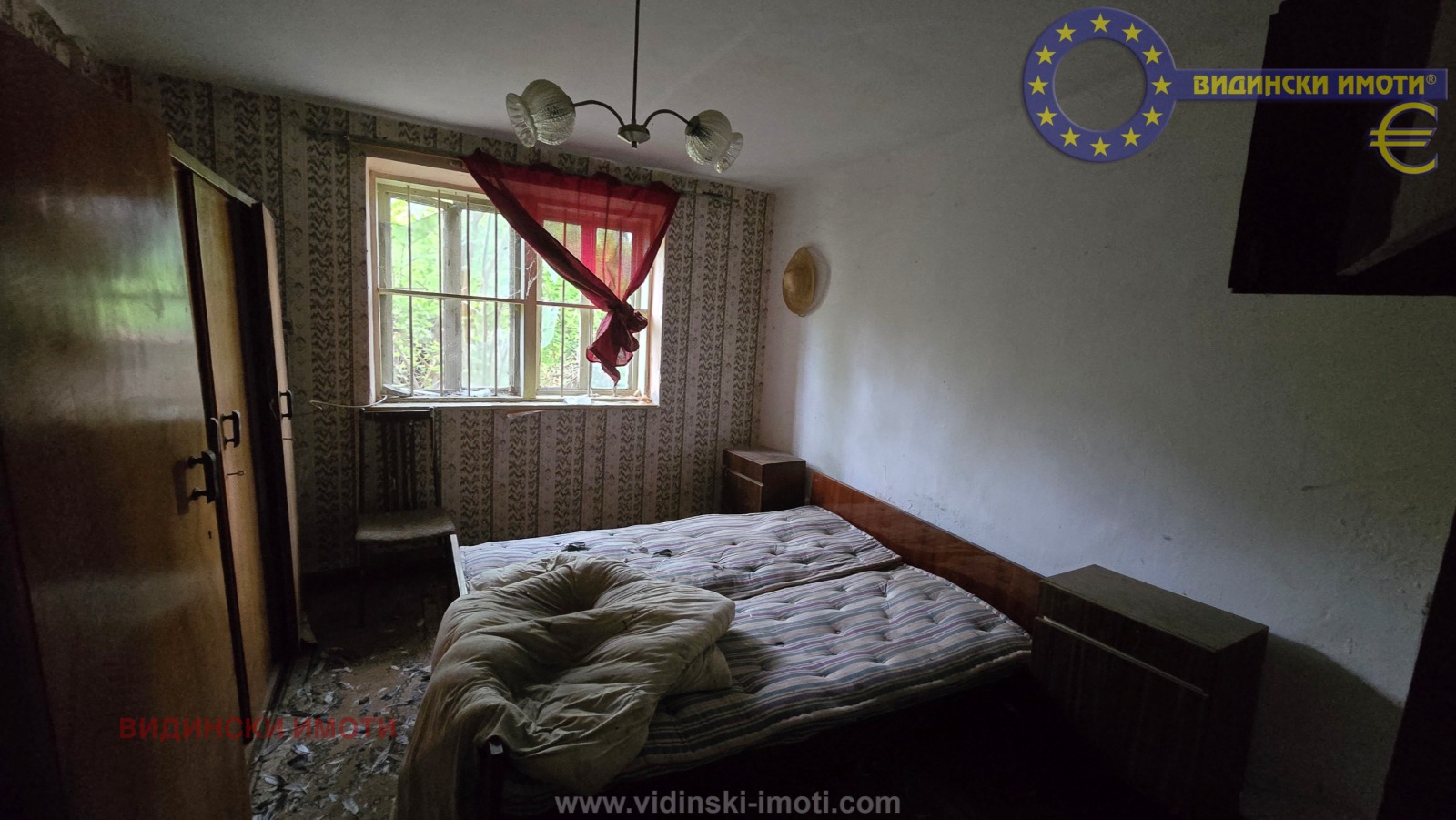 ������� ���� | Imot.bg � ����������� 5