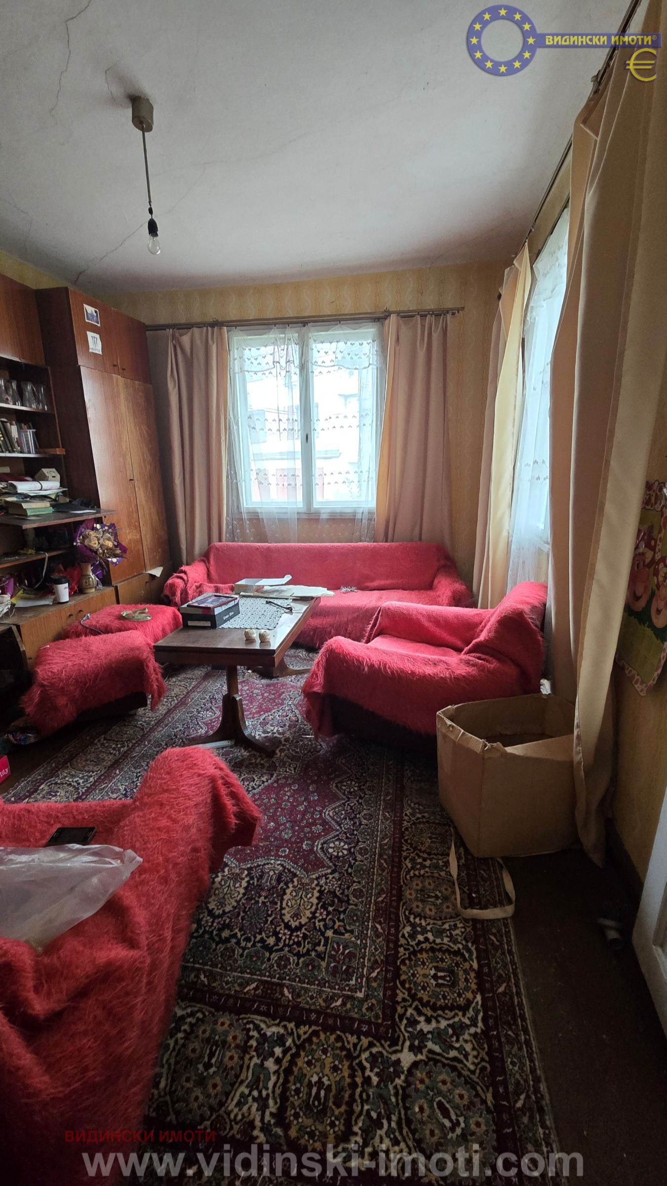 ������� ���� | Imot.bg � ����������� 9