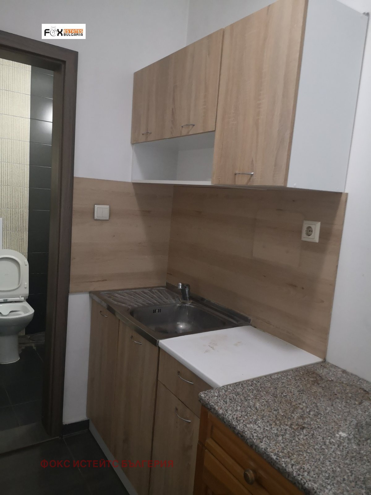 ������� ������� | Imot.bg � ����������� 5