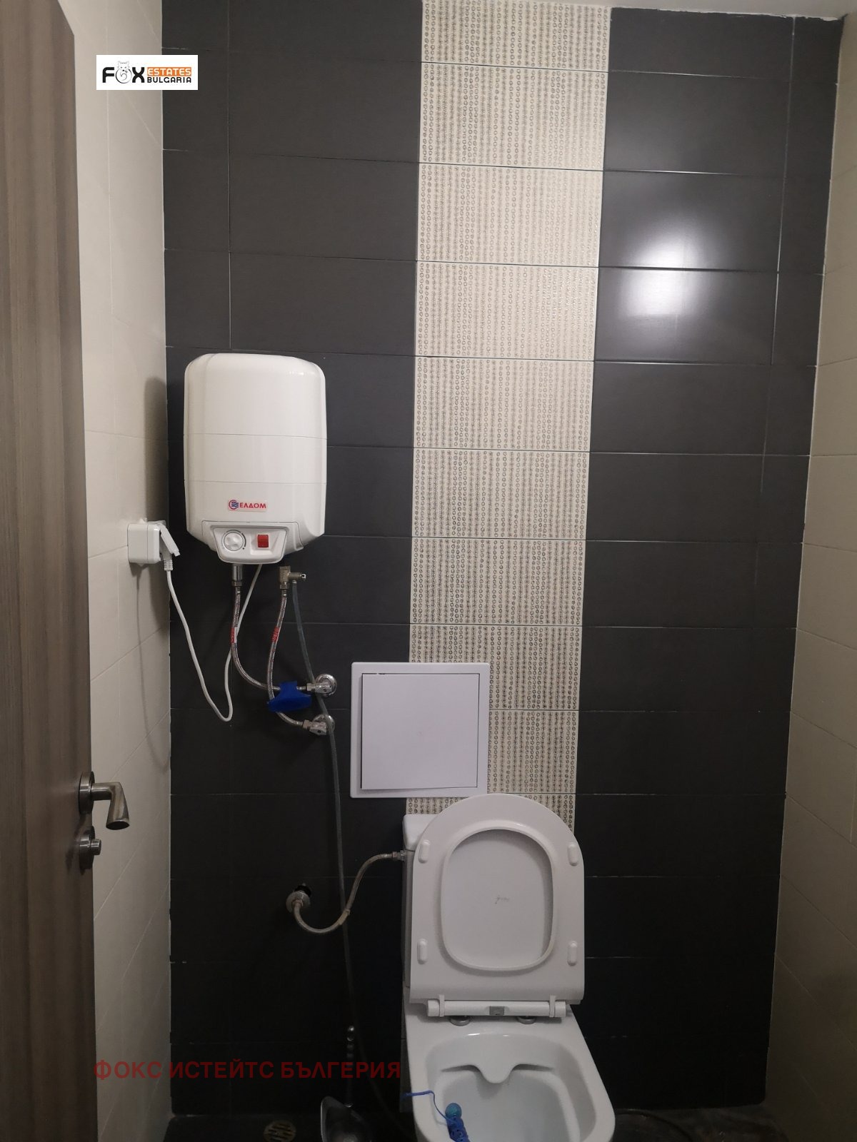 ������� ������� | Imot.bg � ����������� 7