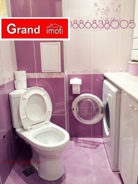  2- | Imot.bg    9