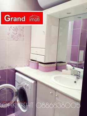  2- | Imot.bg    6