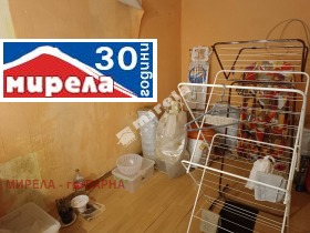  2- | Imot.bg    6