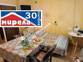  2- | Imot.bg    3