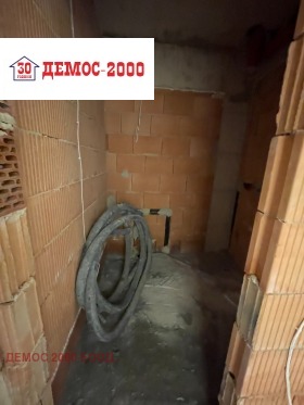  2- | Imot.bg    5