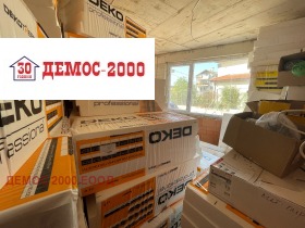  2- | Imot.bg    4