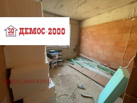  2- | Imot.bg    2