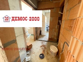  2- | Imot.bg    3