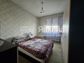 1 dormitorio Izgrev, Plovdiv