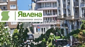 ������� 2-����� | Imot.bg � ����� ������ 8