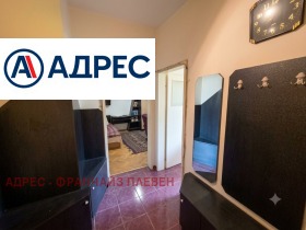 ������� 2-����� | Imot.bg � ����� ������ 4