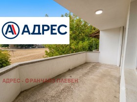 ������� 2-����� | Imot.bg � ����� ������ 6
