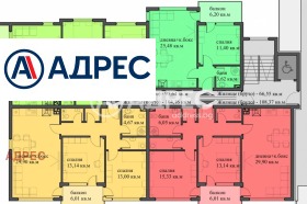 ������� 3-����� | Imot.bg � ����� ������ 5