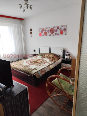 ������� 3-����� | Imot.bg � ����� ������ 5