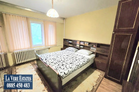 ������� 4-����� | Imot.bg � ����� ������ 7