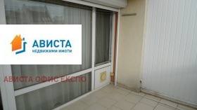   | Imot.bg    10