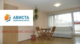 Μεζονέτα Μαναστηρσκη ληβαδη, Σοφηια