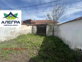 ������� ���� | Imot.bg � ����� ������ 2