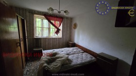 ������� ���� | Imot.bg � ����� ������ 5