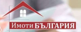 Продава парцел област Пловдив гр. Карлово - [1] 