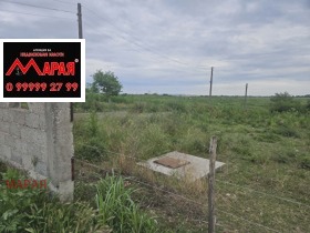 Продава  Парцел, с. Бъзън
