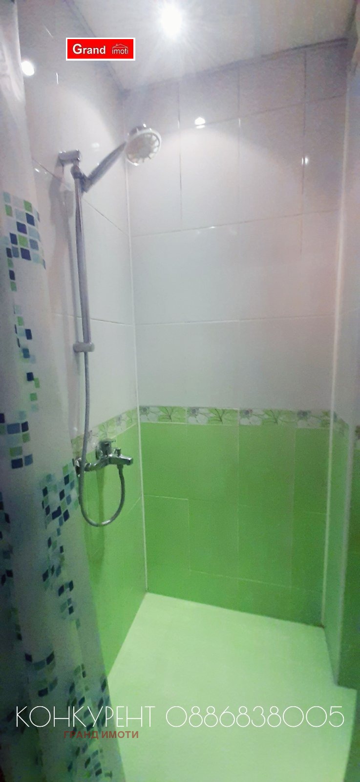 Te koop  1 slaapkamer Plovdiv , Sadijski , 58 m² | 73450253 - afbeelding [2]