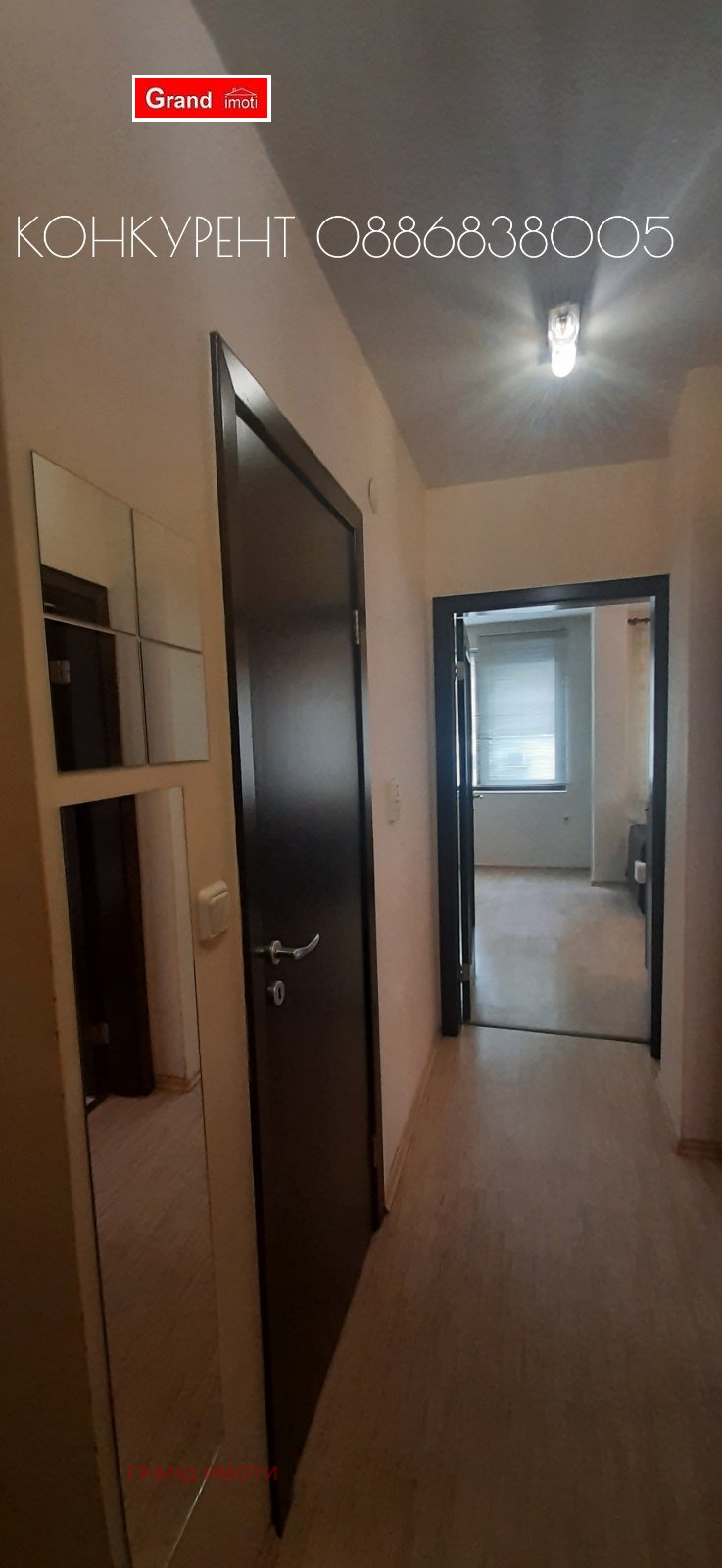 Te koop  1 slaapkamer Plovdiv , Sadijski , 58 m² | 73450253 - afbeelding [4]