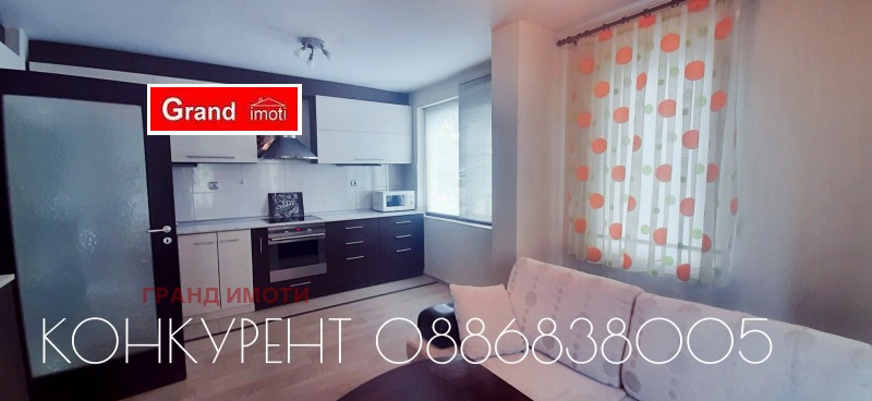 Te koop  1 slaapkamer Plovdiv , Sadijski , 58 m² | 73450253 - afbeelding [3]