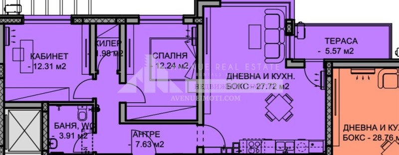 À venda  2 quartos Plovdiv , Ostromila , 98 m² | 17764507 - imagem [5]