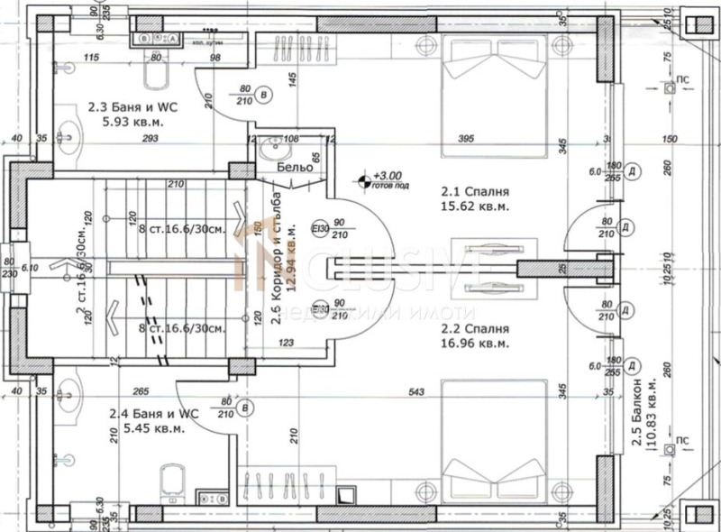 Продава  Къща град София , с. Иваняне , 230 кв.м | 98809887 - изображение [5]