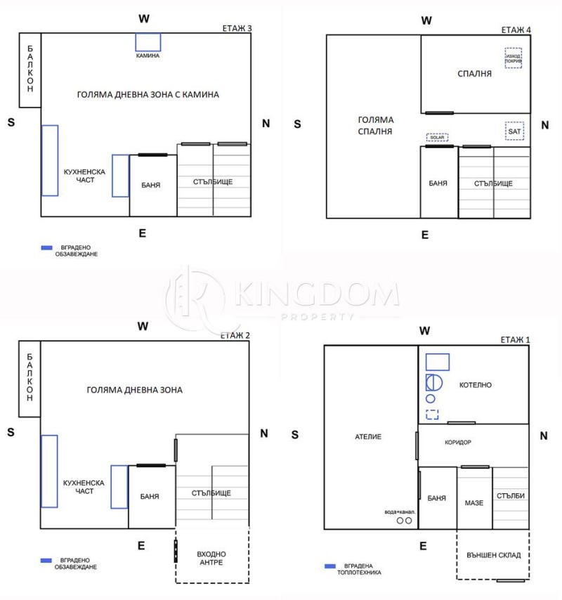 Te koop  Huis Sofia , Bistritsa , 250 m² | 33972597 - afbeelding [15]