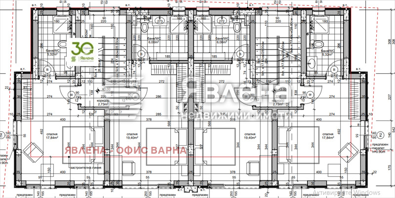 Продава  Къща град Варна , м-т Манастирски рид , 176 кв.м | 84740665 - изображение [5]