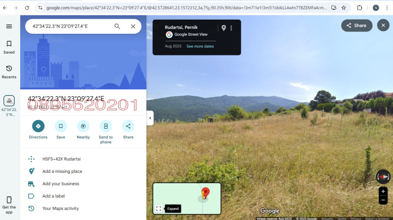 Продава ПАРЦЕЛ, с. Кладница, област Перник, снимка 2 - Парцели - 52780348