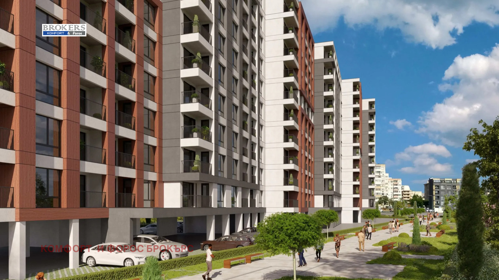 Продава 2-СТАЕН, гр. Варна, Кайсиева градина