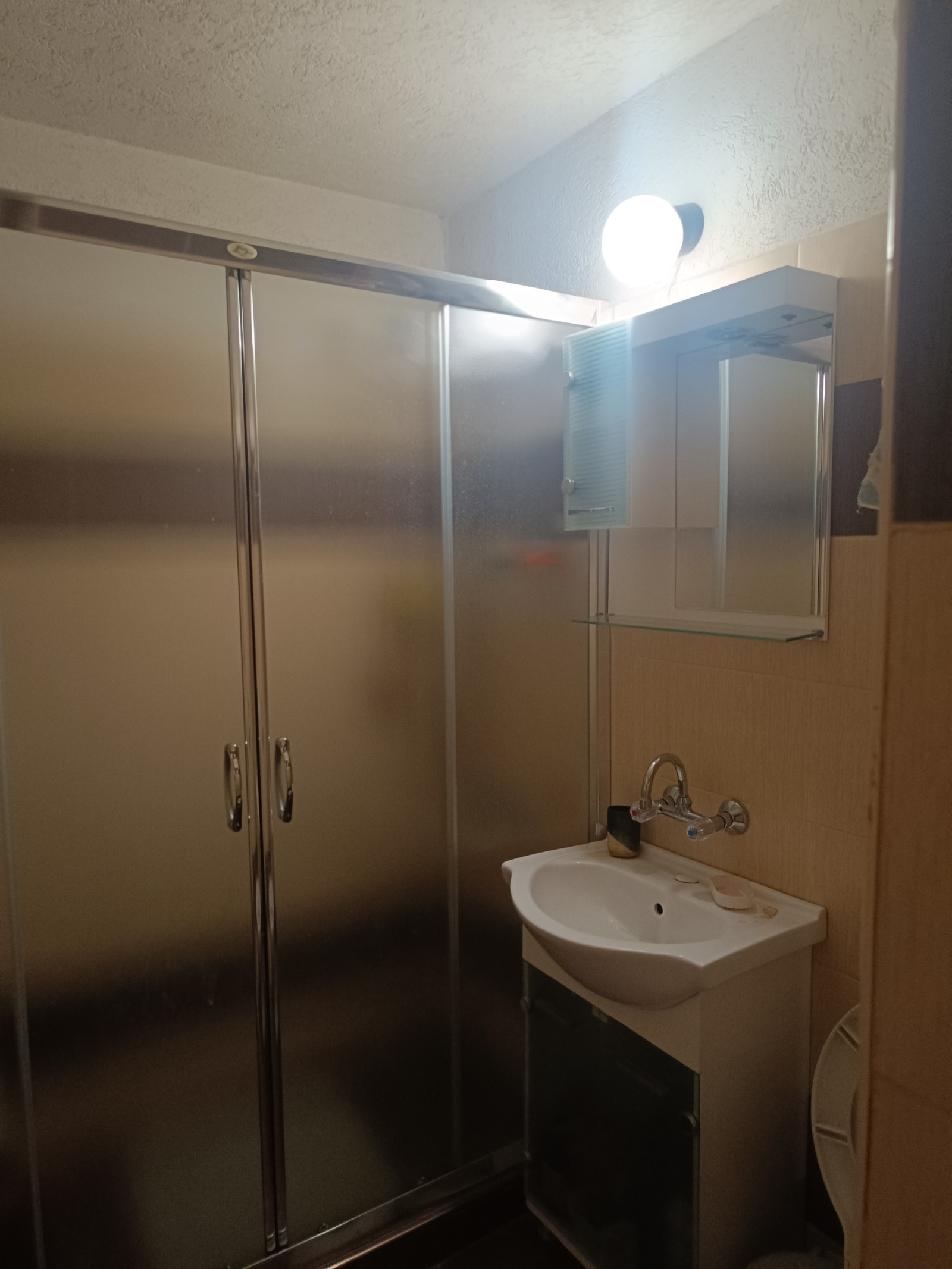 Продава 2-СТАЕН, гр. София, Красна поляна 2, снимка 15 - Апартаменти - 56266642