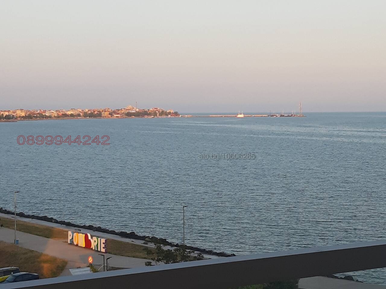 Продава 3-СТАЕН, гр. Поморие, област Бургас, снимка 7 - Апартаменти - 53926409