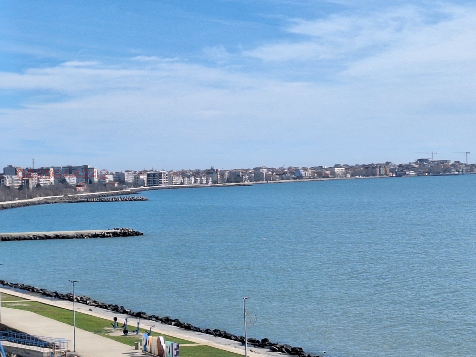 Продава 3-СТАЕН, гр. Поморие, област Бургас