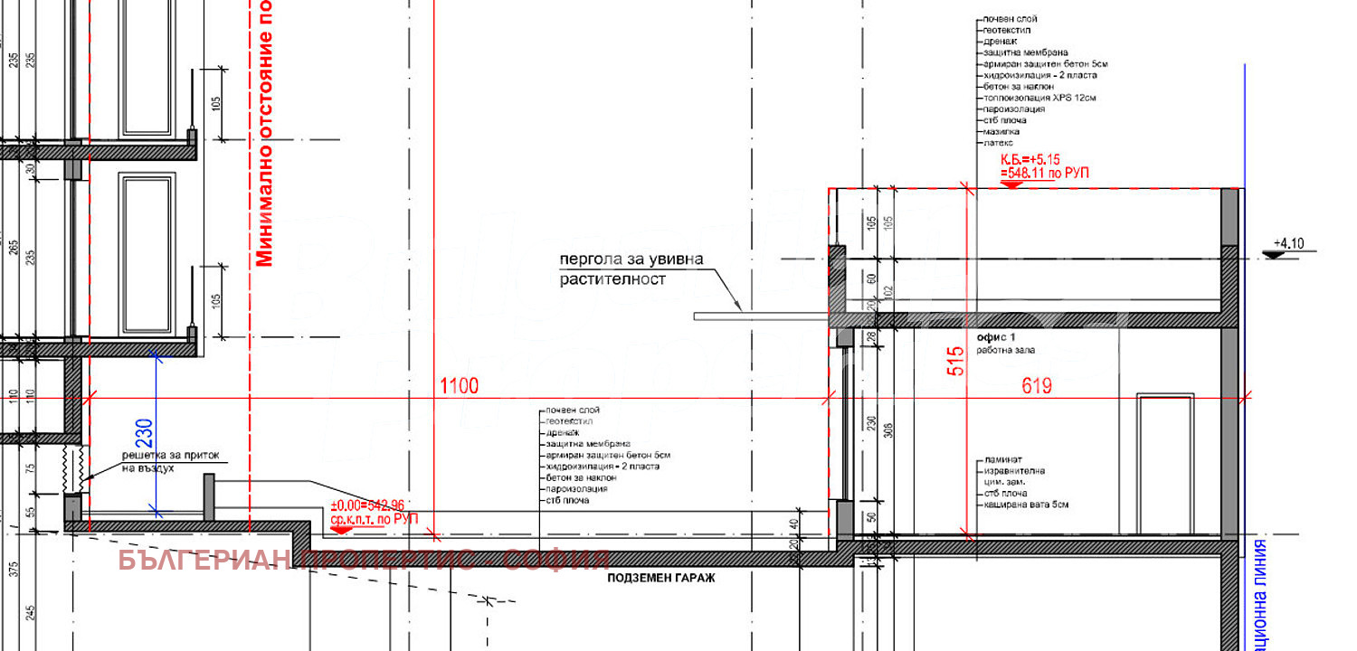 Продава ОФИС, гр. София, Зона Б-5, снимка 15 - Офиси - 53705446