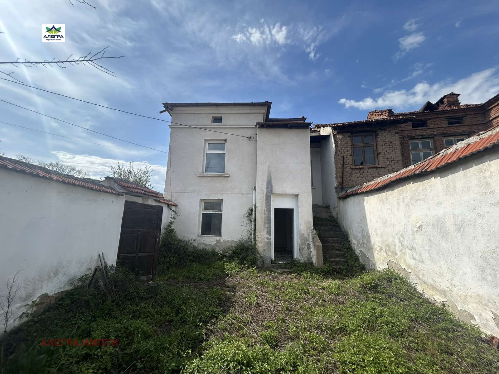 Продава КЪЩА, гр. Ветрен, област Пазарджик