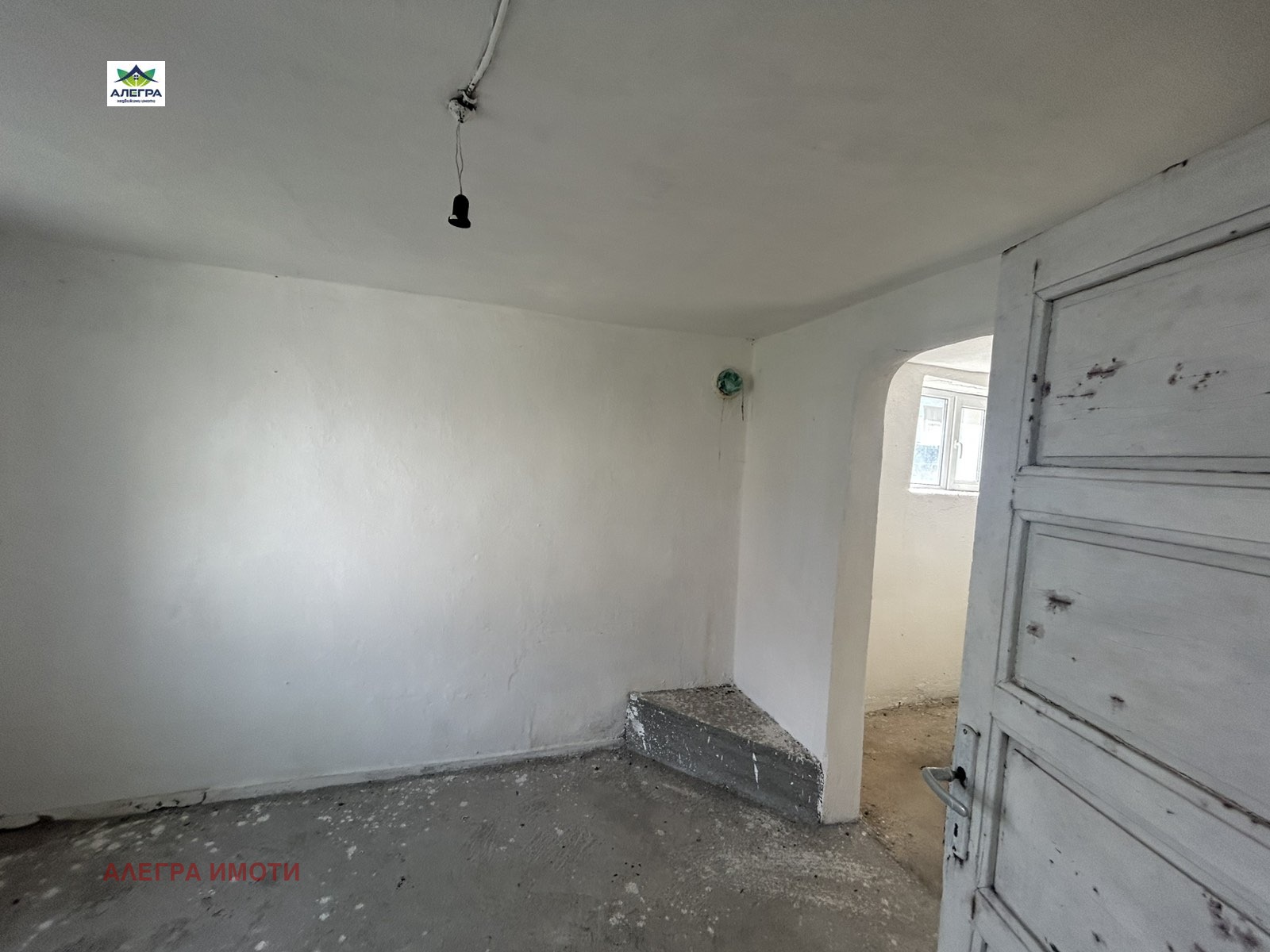 Продава КЪЩА, гр. Ветрен, област Пазарджик, снимка 3 - Къщи - 54251462