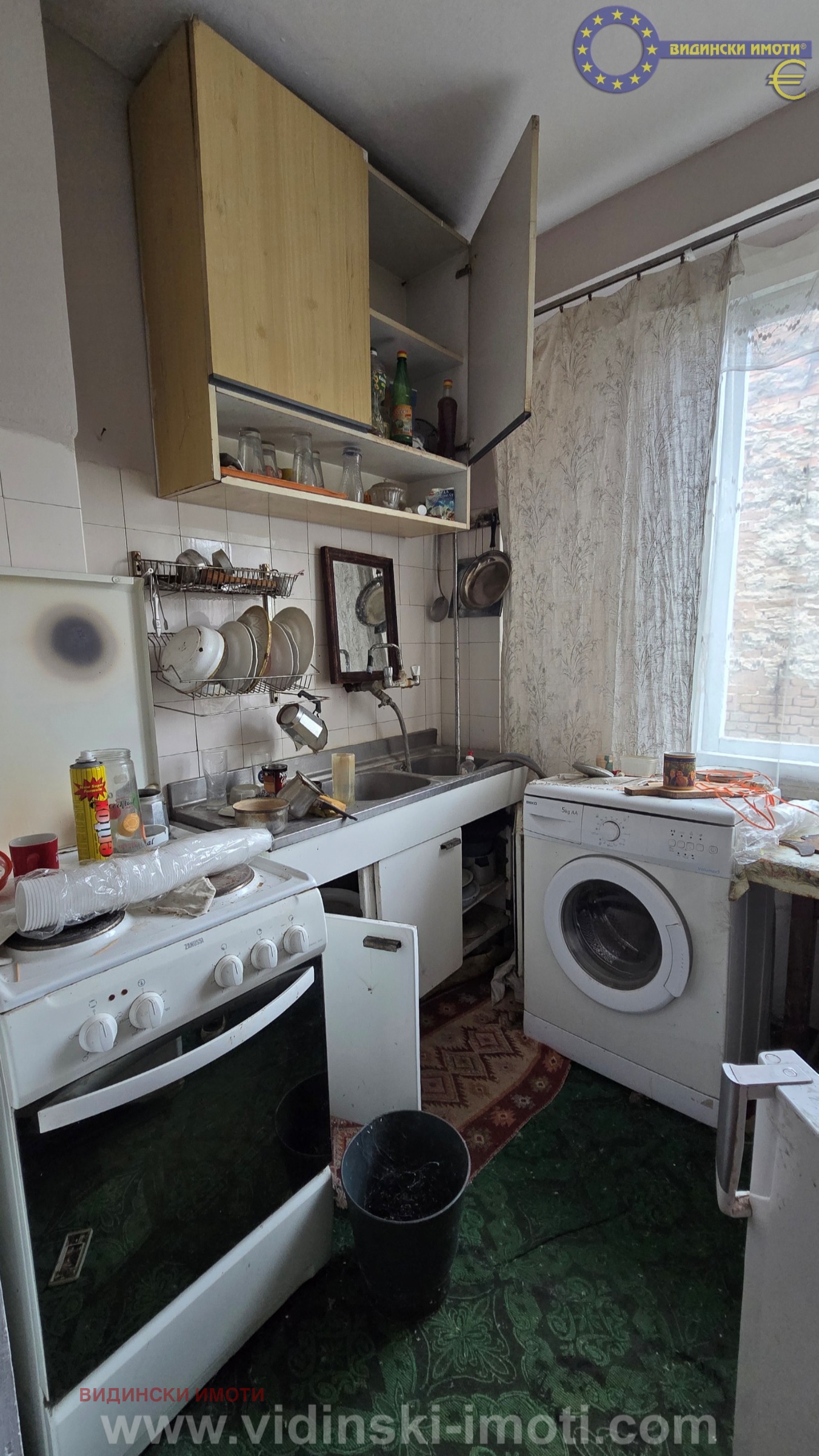 Продава КЪЩА, гр. Видин, Център, снимка 7 - Къщи - 54273427