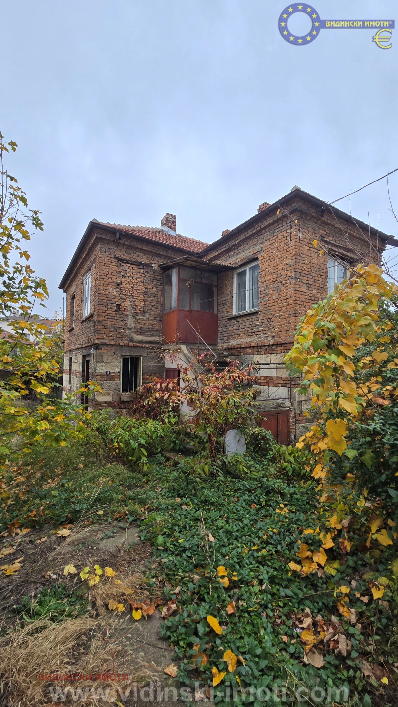 Продава КЪЩА, гр. Видин, Център