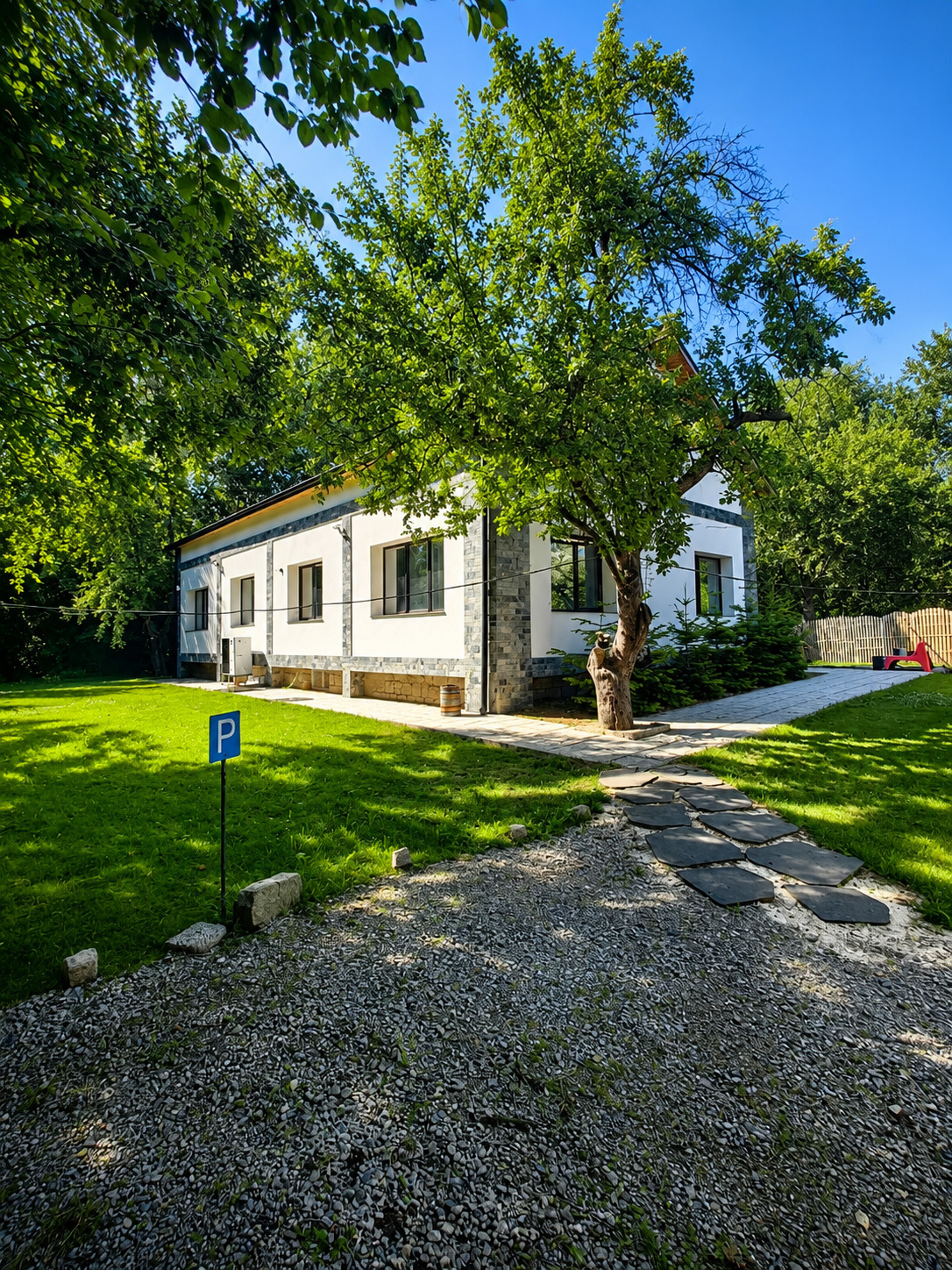 Продава КЪЩА, с. Драгичево, област Перник