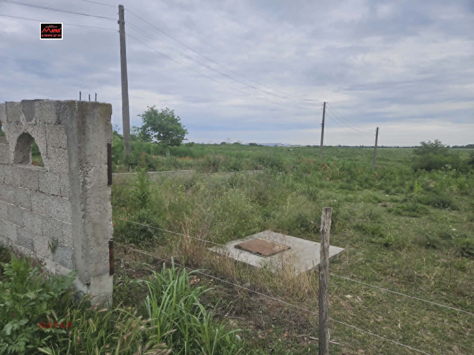Продава ПАРЦЕЛ, с. Бъзън, област Русе