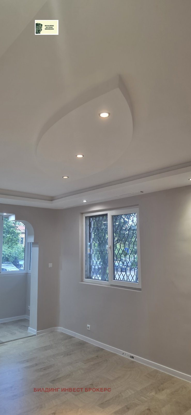 ������� 2-����� | Imot.bg � ����������� 3