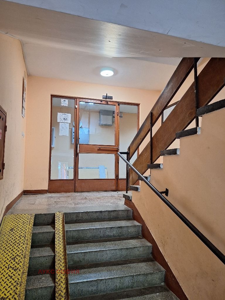 ������� 3-����� | Imot.bg � ����������� 5