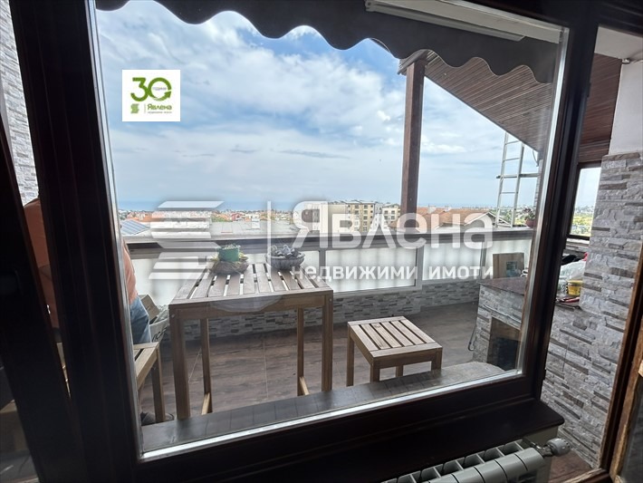 ������� ������� | Imot.bg � ����������� 1