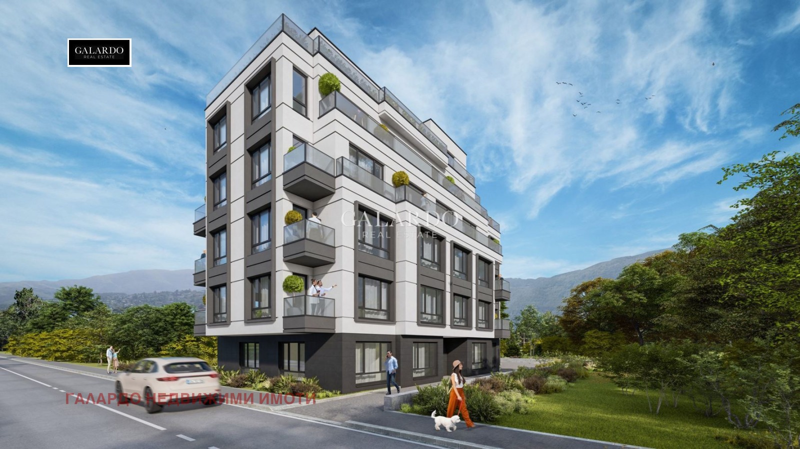 ������� 2-����� | Imot.bg � ����������� 7